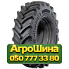 13.6R28 Continental TRACTOR 85 127/127A8/B Сельхоз шина Киев