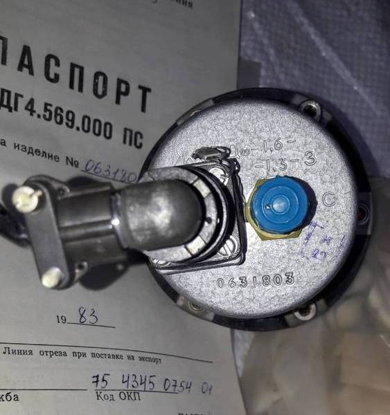 ИКДРДф-1.6-1.3-3 измерительный комплекс реле давления Сумы - изображение 2