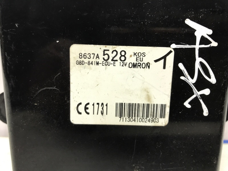 Блок управления Mitsubishi ASX GA 1.8 DIESEL 4N13 2010 (б/у) Київ - зображення 3