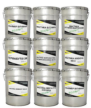 Мастика МБГЭ Ecobit ДСТУ Б В.2.7-108-2001 ( ГОСТ 32870-2014 ) 20 кг Дніпро - photo 4