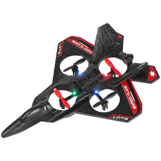 Самолет на радиоуправлении SCHE L0715 Foam Херсон