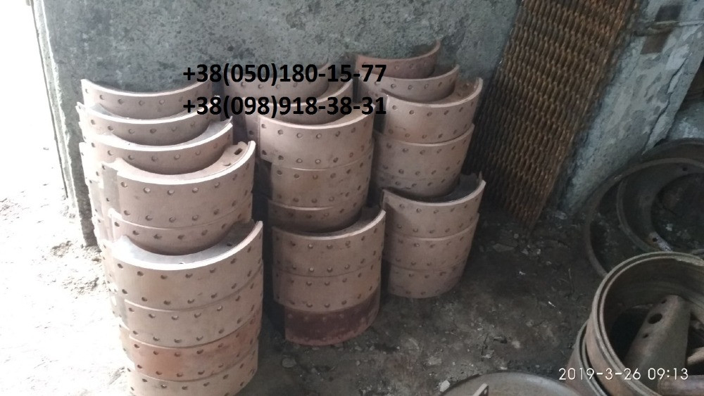 Колодка гальмівна 2ПТС-4, 2ПТС-9,2ПТС-6 Запоріжжя - зображення 2