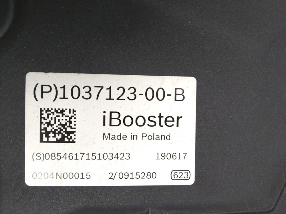 Усилитель электромеханический тормозов БУСТЕР в сборе Tesla model S, model S REST 1037123-00-B Київ - зображення 5