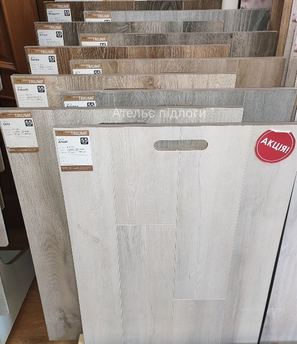 Вініловий SPC ламінат GRUN HOLZ Triumf розпродаж залишків. Киев - изображение 1