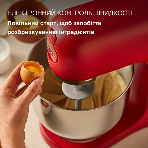 Кухонная машина Kenwood kMix KMX751ARD 1000 Вт красная Київ - зображення 9