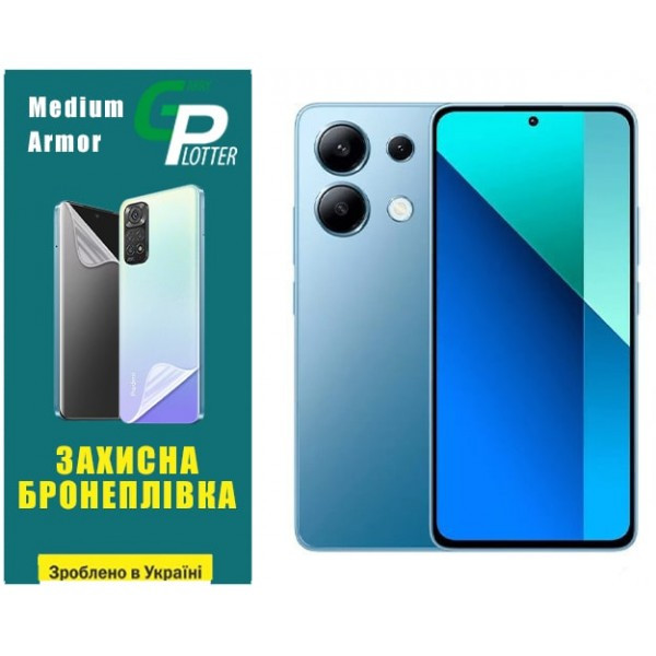 Garry Plotter Поліуретанова плівка GP Medium Armor для Xiaomi Redmi Note 13 4G Глянцева (Код товару: Харьков - изображение 3