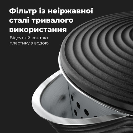 Электрочайник AENO AEK0003 1.7 л серебристый Київ - зображення 7