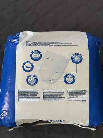 труси-памперс для дорослих розмір ХL Буча