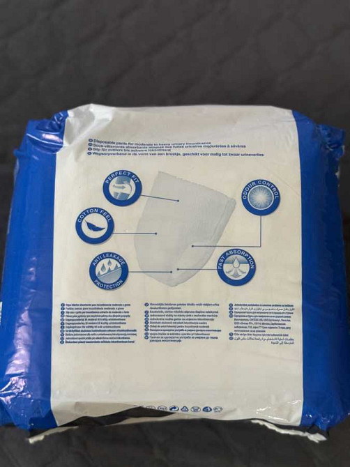 труси-памперс для дорослих розмір ХL Буча - зображення 3