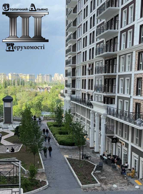 продажа торговые площади Киев, Голосеевский, 64000 $ Київ - зображення 9