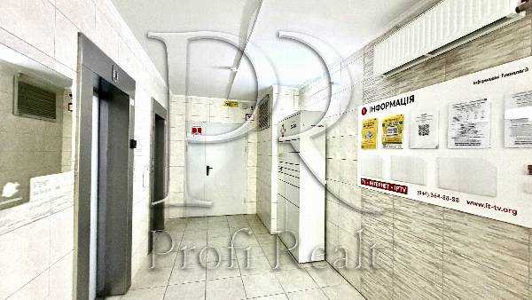 продажа 2-к квартира Киев, Голосеевский, 69900 $ Киев - изображение 5