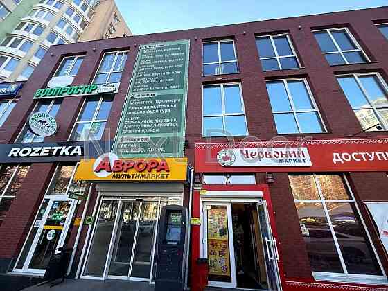 продажа торговые площади Вышгородский, Вышгород, 39000 $ Вышгород