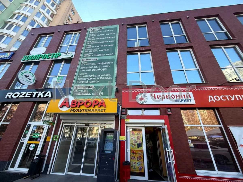 продажа торговые площади Вышгородский, Вышгород, 39000 $ Вышгород - изображение 1