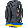 225/45 R17 Goodride ZuperEco Z-107 94W Легкова шина Киев