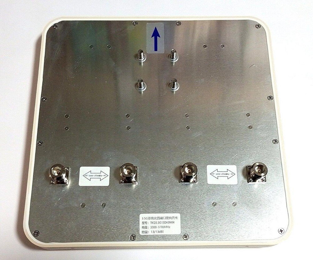 Антенна 2920-4650MHz 13dBi, до 200W, четырехканальная секторная с двойной поляризацией. Смотрите гра Дніпро - зображення 9