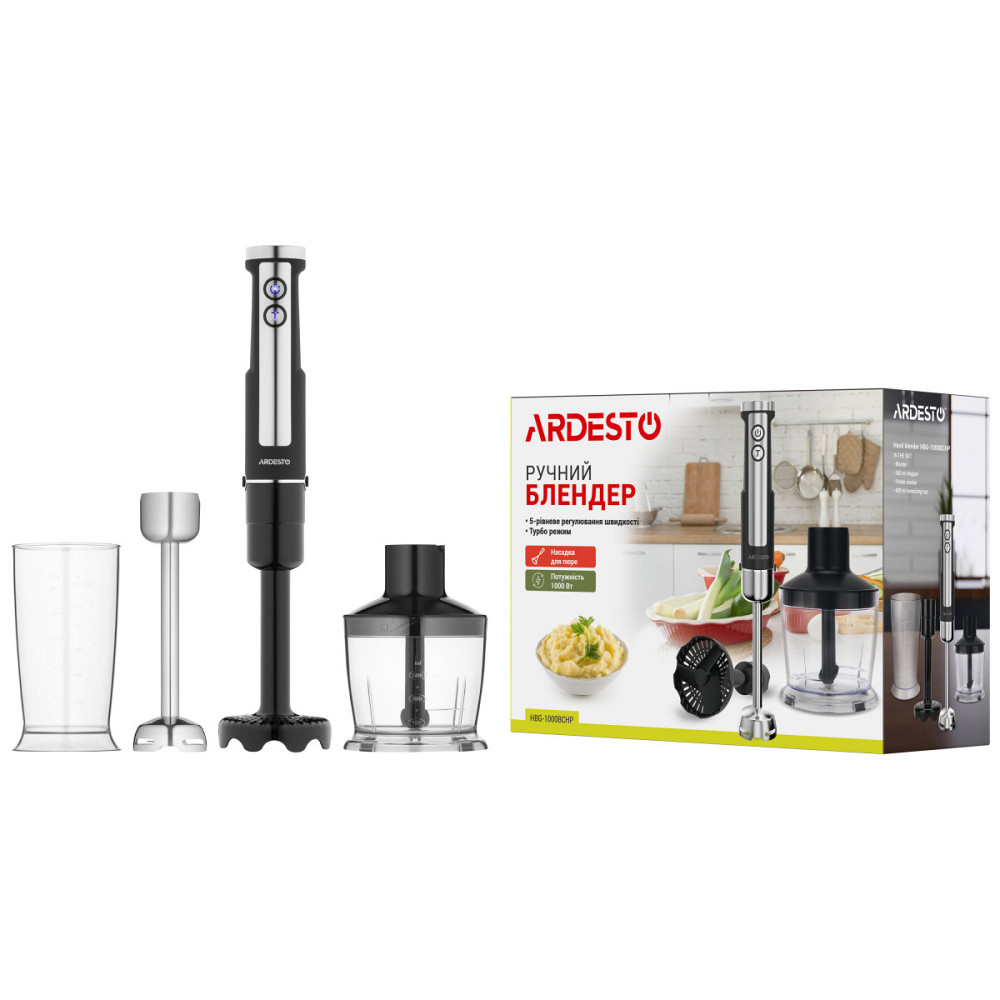 Блендер погружной Ardesto HBG-1000BСHP 1000 Вт черный Київ - зображення 3