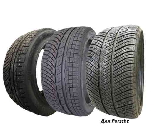 245/45 R18 Michelin Pilot Alpin PA4 100V Легкова шина Киев