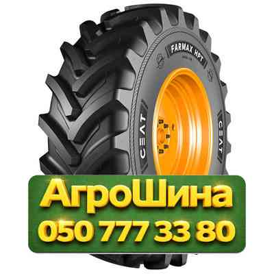 710/70R42 Ceat FARMAX HPT 179/176A8/D Сельхоз шина Київ