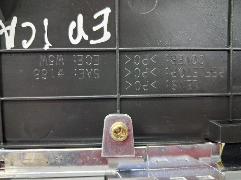 Фонарик задней полки Chevrolet Epica 2006-2013 96636723 (Арт. 78707) Киев - изображение 5