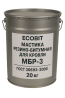 Мастика Резино битумная для Кровли МБР-3 Ecobit ГОСТ 30693-2000 20 кг Днепр