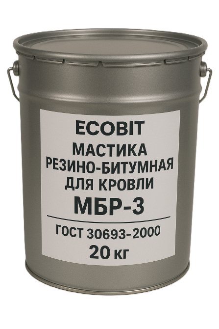 Мастика Резино битумная для Кровли МБР-3 Ecobit ГОСТ 30693-2000 20 кг Днепр - изображение 1