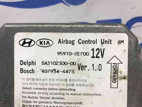 Блок AIRBAG Hyundai Tucson 2004-2009 959102E700 (Арт. 39860) Киев