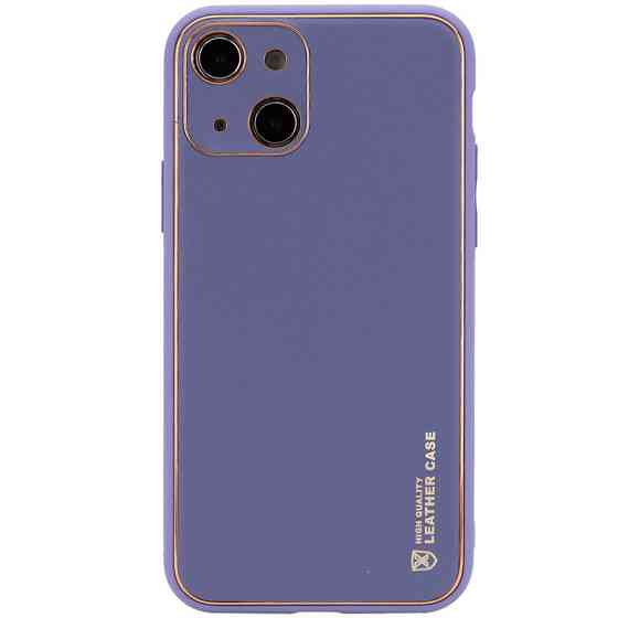 Кожаный чехол Xshield для Apple iPhone 14 Plus (6.7") Херсон