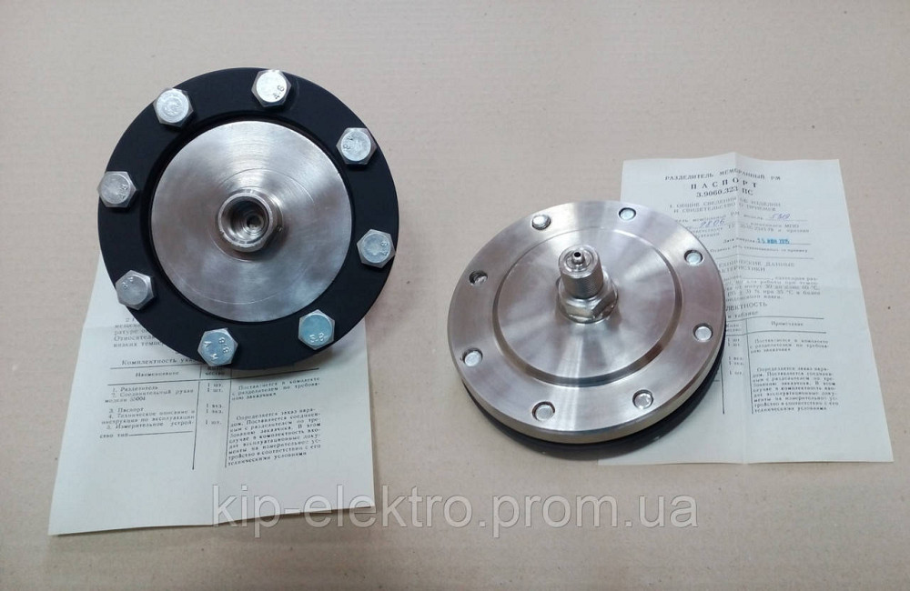 Разделитель мембранный (мембрана разделительная) РМ5319 (РМ-5319, РМ 5319, РМ) Київ - зображення 1