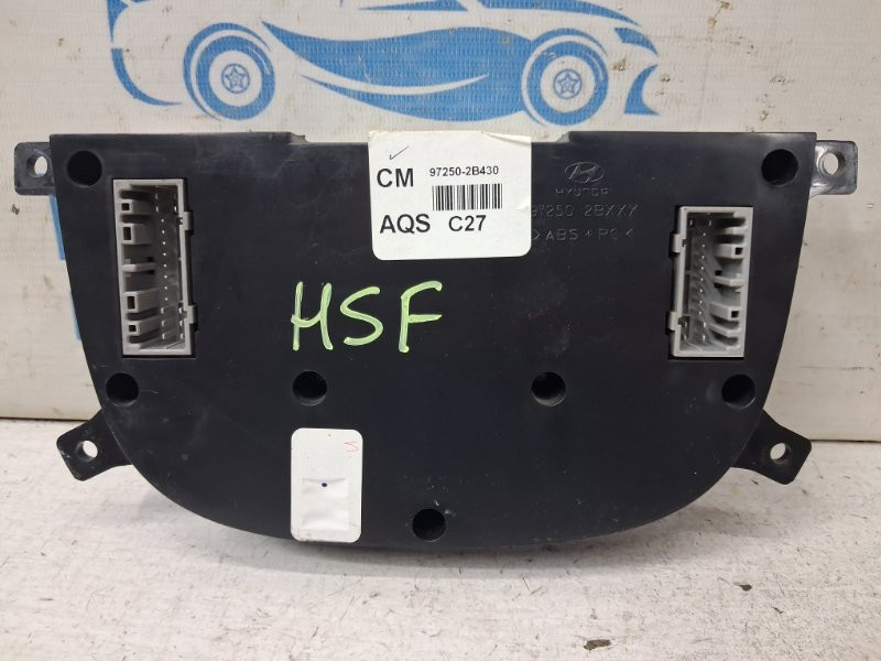 Блок управления климат-контролем Hyundai Santa fe 2005-2012 972502B430 (Арт. 85165) Київ - зображення 5