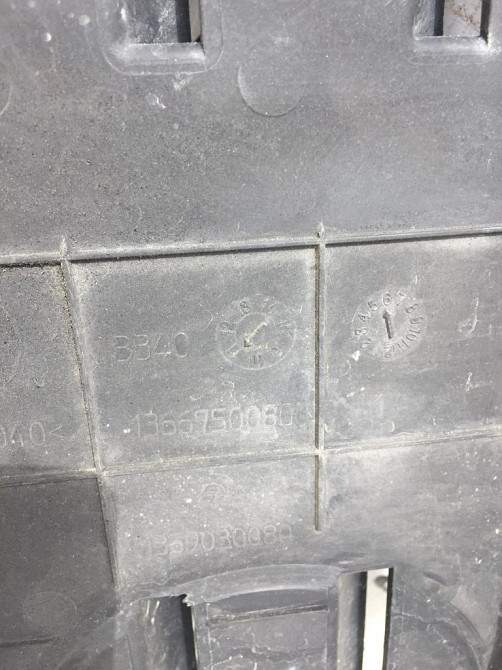 Защита ремня ГРМ Fiat Ducato 2.2 jtd 2006-2014 (1366750080) Ковель - изображение 2