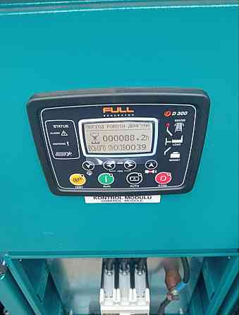 Генератор 132 кВт Baudouin FB-165 у Дніпрі. Стан нового Дніпро