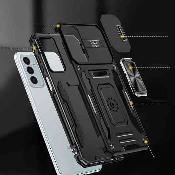 Ударопрочный чехол Camshield Army Ring для Samsung Galaxy S25 FE Херсон