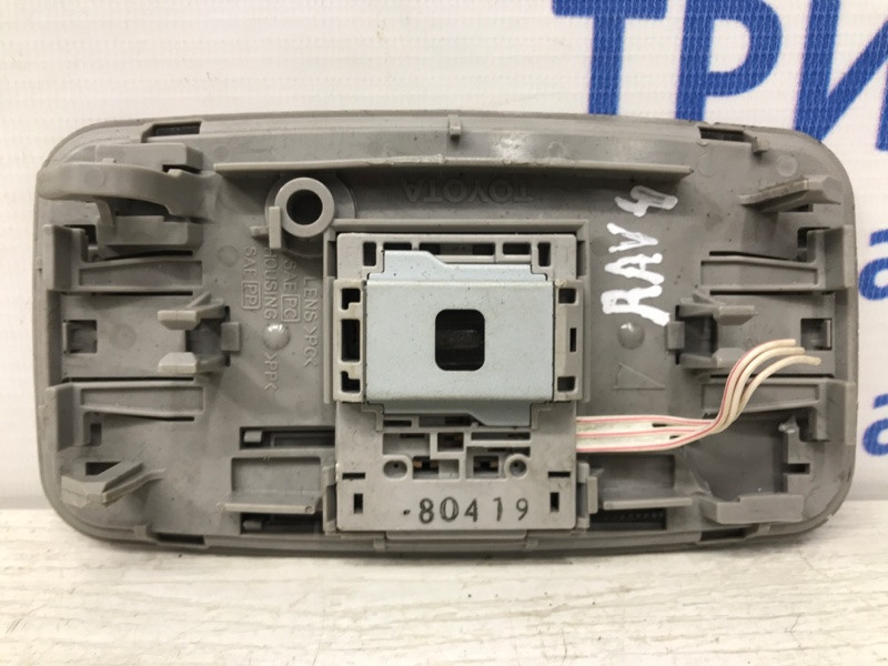 Плафон задний Toyota RAV 4 2005-2016 8124052040B0 (Арт. 30442) Київ - зображення 2