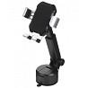 Автодержатель Baseus Tank gravity car mount with suction base (SUYL-TK) Херсон