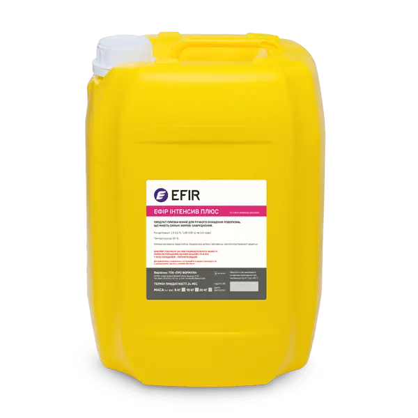 Efir Intensiv Plus нейтральний пінний миючий засіб 10кг Київ - зображення 1