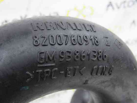 Патрубок интеркулера Nissan Primastar 2.0 dci 2007-2014 (8200760918) Ковель