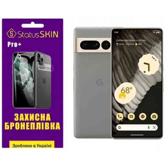 Поліуретанова плівка StatusSKIN Pro+ на екран Google Pixel 7 Pro Глянцева Харків