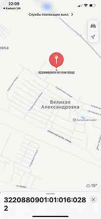 продажа участок под жилую застройку Бориспольский, Великая Александровка, 18500 $ 