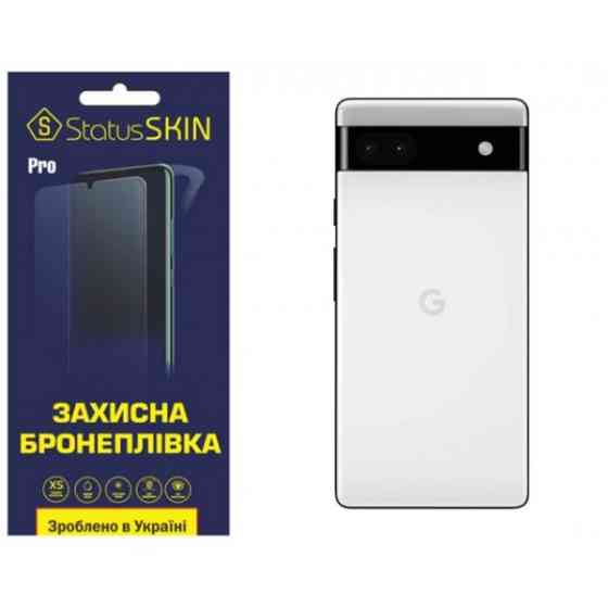 Поліуретанова плівка StatusSKIN Pro на корпус Google Pixel 6a Глянцева Харьков