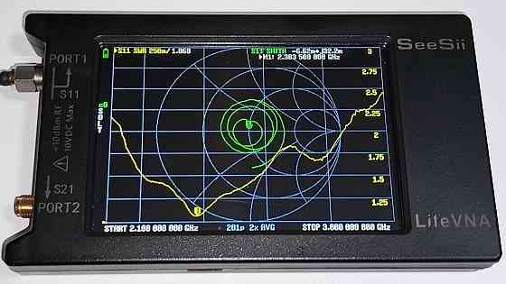 Антенна 2135-2860MHz 6dBi, до 100W, всенаправленная, N-male, 20 см, черная Днепр