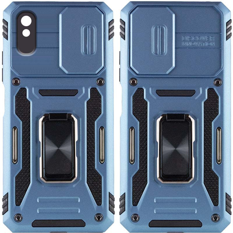 Ударопрочный чехол Camshield Army Ring для Xiaomi Redmi 9A Херсон - зображення 1