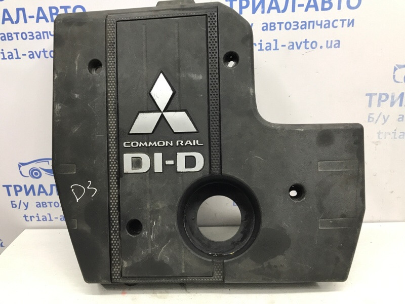 Декоративная крышка ДВС Mitsubishi Pajero Wagon 4 3.2 ДИЗЕЛЬ 4M41 2006 (б/у) Київ - зображення 1