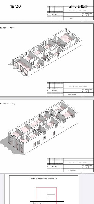 Продам коммерцію клініку Київський район Одеса Одеса - зображення 4
