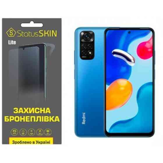 Поліуретанова плівка StatusSKIN Lite на екран Xiaomi Redmi Note 11S 5G Глянцева (Код товару:27185) Харьков