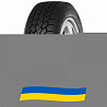 225/60 R17 Haida Winter HD617 99T Легкова шина Київ