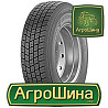 Kormoran Roads 2D (ведущая) 285/70 R19.5 146/144L Київ