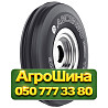 7.5R16 Ascenso TSB 110 99A8 PR8 Сельхоз шина Київ