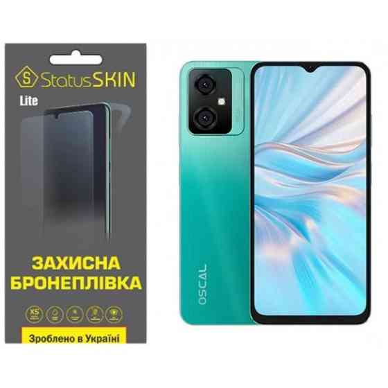 Поліуретанова плівка StatusSKIN Lite на екран Oscal C70 Матова (Код товару:31129) Харьков