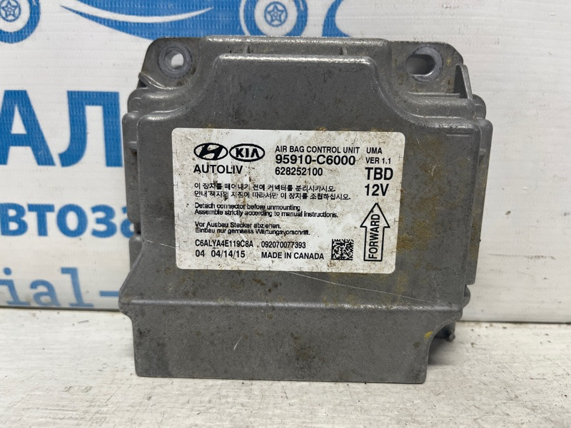 Блок управления AIRBAG Kia Sorento 2014-2020 95910C6000 (Арт. 75229) Київ - зображення 1