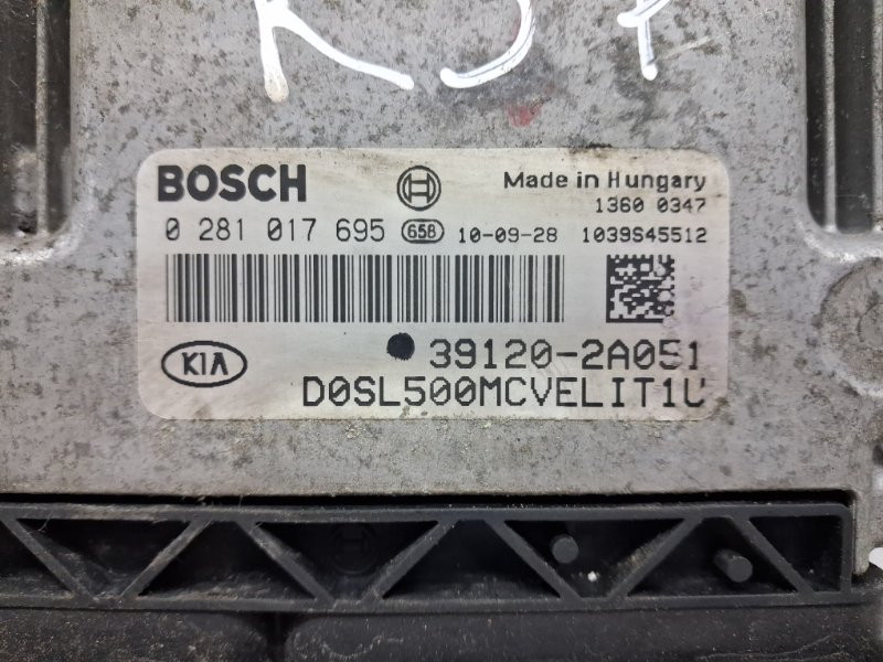 Блок управления двигателем Kia Sportage SL 1.7 DIESEL D4FD 2010 (б/у) Київ - зображення 4